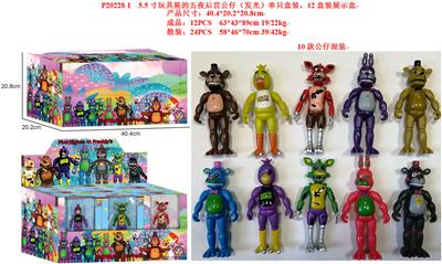 Otherdoll - OBL974442