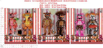 Otherdoll - OBL974452