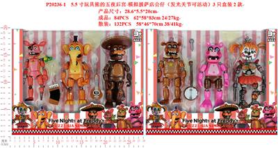 Otherdoll - OBL974453