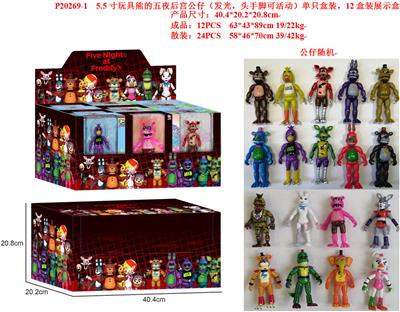 Otherdoll - OBL974457