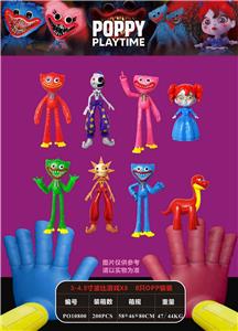 Otherdoll - OBL974459