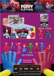 Otherdoll - OBL974460