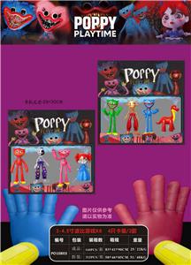 Otherdoll - OBL974462