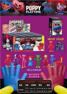 Otherdoll - OBL974463