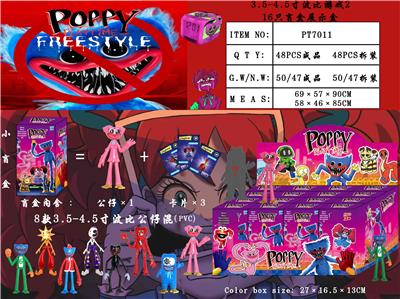 Otherdoll - OBL974466