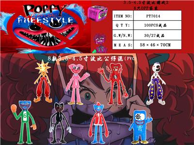 Otherdoll - OBL974472