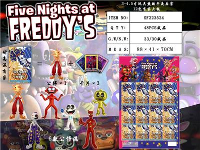 Otherdoll - OBL974482