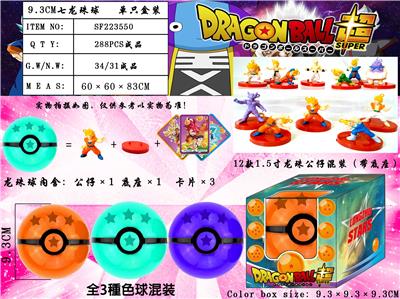 Otherdoll - OBL974496