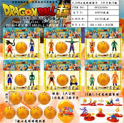 Otherdoll - OBL974499