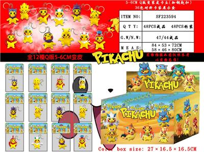 Otherdoll - OBL974517