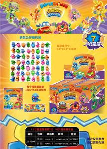 Otherdoll - OBL974560