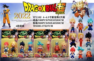 Otherdoll - OBL974567