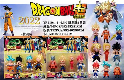 Otherdoll - OBL974570