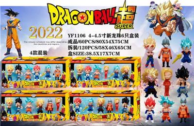 Otherdoll - OBL974573