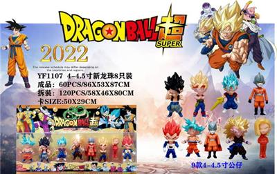 Otherdoll - OBL974574