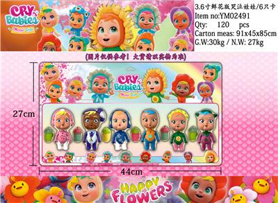 Otherdoll - OBL974589