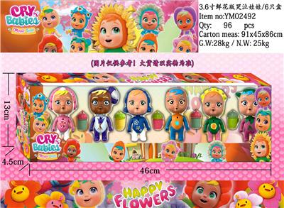 Otherdoll - OBL974591