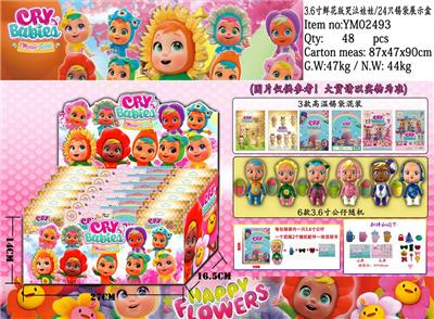 Otherdoll - OBL974593