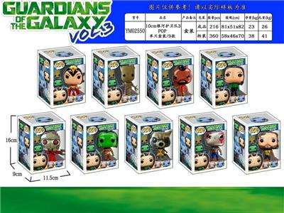 Otherdoll - OBL974611