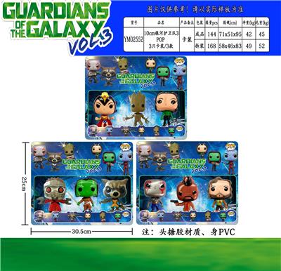 Otherdoll - OBL974615