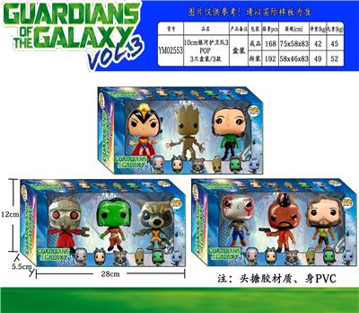 Otherdoll - OBL974617