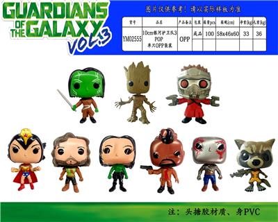 Otherdoll - OBL974621