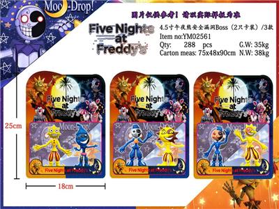 Otherdoll - OBL974625