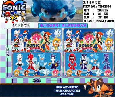 Otherdoll - OBL974637