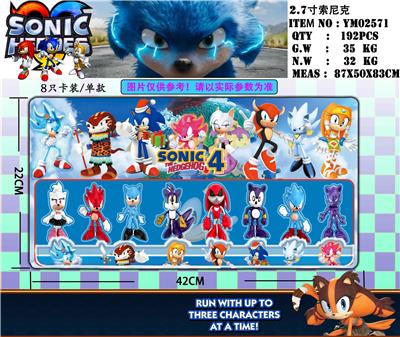 Otherdoll - OBL974639