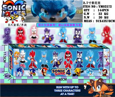 Otherdoll - OBL974641