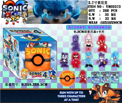 Otherdoll - OBL974643