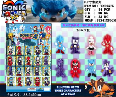 Otherdoll - OBL974647