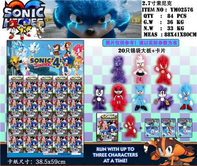 Otherdoll - OBL974649