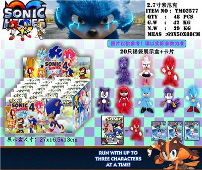 Otherdoll - OBL974651