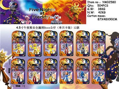 Otherdoll - OBL974655