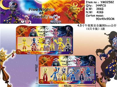 Otherdoll - OBL974659