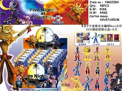 Otherdoll - OBL974663