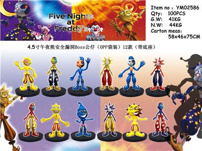 Otherdoll - OBL974667