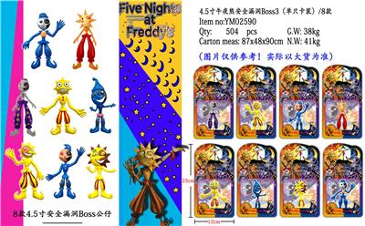 Otherdoll - OBL974669