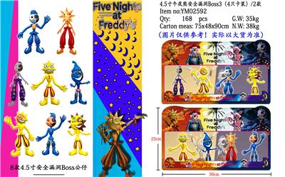 Otherdoll - OBL974673