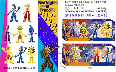 Otherdoll - OBL974675