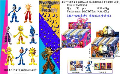 Otherdoll - OBL974677