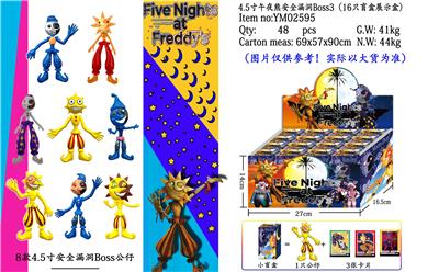 Otherdoll - OBL974679