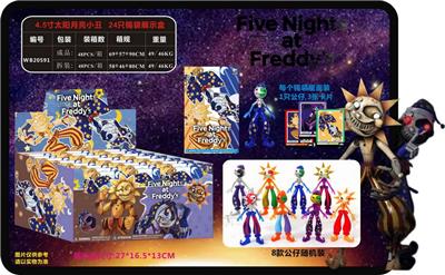 Otherdoll - OBL974696