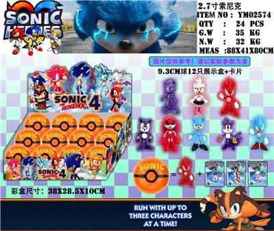 Otherdoll - OBL974705