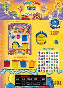 Otherdoll - OBL974714