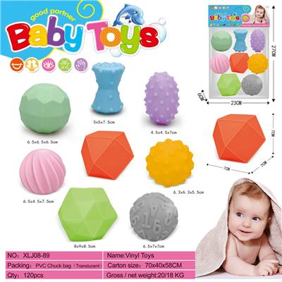 软胶玩具 - OBL974928