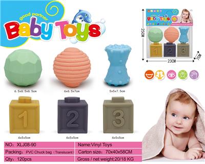 软胶积木玩具 - OBL974929