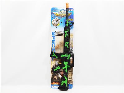 Flint gun - OBL975018