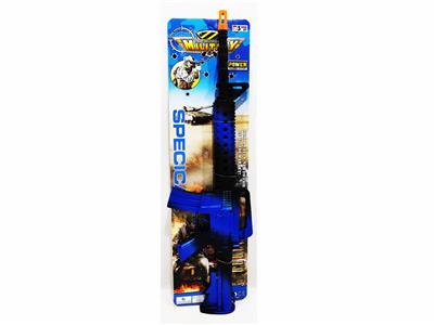 Flint gun - OBL975025